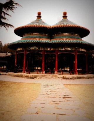 Double-Ring (Longevity) Pavilion