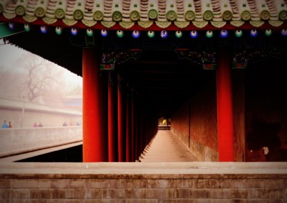 Palace of Abstinence