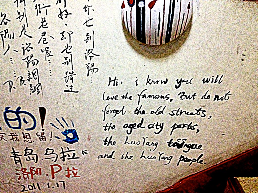 stairwells-anonymous-Luoyang