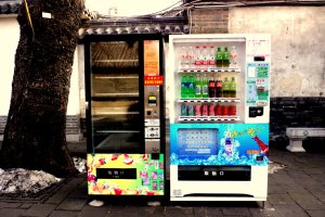 Vending machines at Confucius's ancestral home